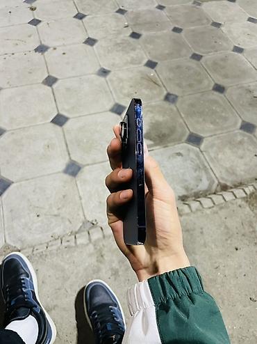 Apple iPhone: IPhone 14 Pro, Б/у, 256 ГБ, Deep Purple, 77 % — 3