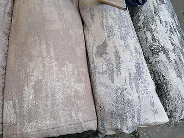 generatori: Draperije. Zavese po meri Dužina i širina po meri Ušivena traka ili — 1