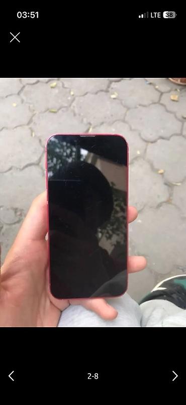 red: IPhone 13 mini, Б/у, 256 ГБ, Красный, Чехол, 80 % — 2