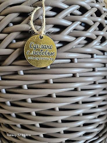 Горшки для растений: Набор плетёных кашпо из искусственного ротанга. Ручная работа — 7