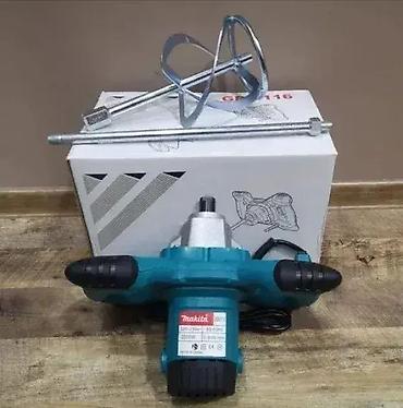agregati: Mikser – Mešalica 2000W – Odličan Dobrodošli u Davidov shop online — 1