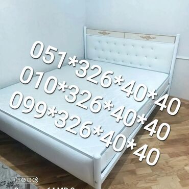 Çarpayılar: Yeni, İkinəfərlik çarpayı, Bazasız, Matras ilə, Siyirməsiz, Azərbaycan — 12