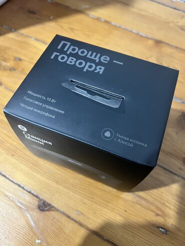 телефоны в ош: 🔊 Яндекс Станция Мини с Алисой 💯 100% оригинал | Абсолютно новая, в
