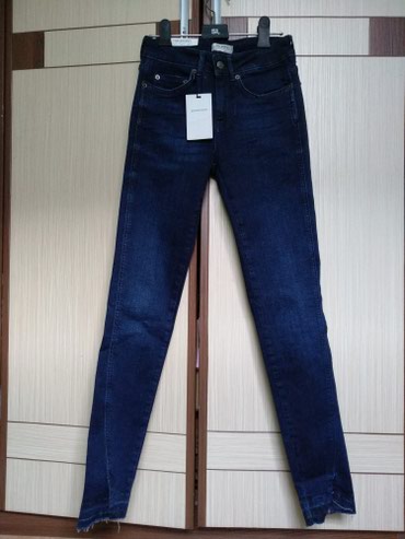 джинсы тёмно синего цвета: Прямые
