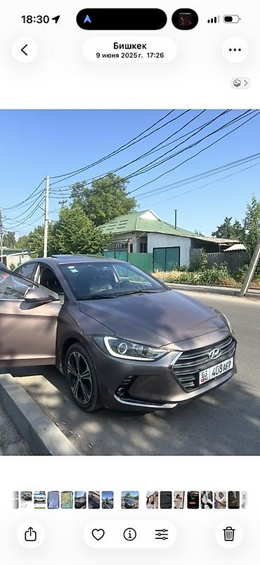Продажа авто: Hyundai Elantra: 2018 г., Бензин, Седан — 2