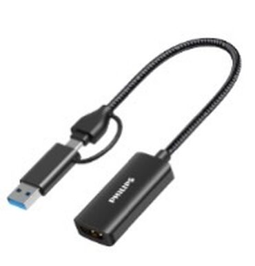 Digər kompüter aksesuarları: PHILIPS kompüter aksesuarları seti 1) USB‑C → HDMI (2-in-1) kabel - — 41
