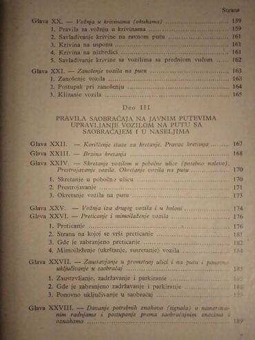 Knjige i stripovi: Knjiga:Prirucnik za ispit i praksu za vozace amatere kategorija B — 7