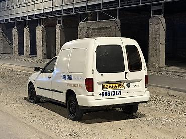 wolk: Volkswagen Caddy: 1996 г., 1.4 л, Механика, Бензин, Фургон — 6