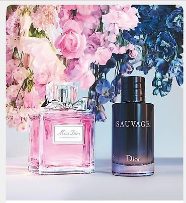 Парфюмерия: Духи и парфюмерные наборы известных брендов. 1) Christian Dior — 7