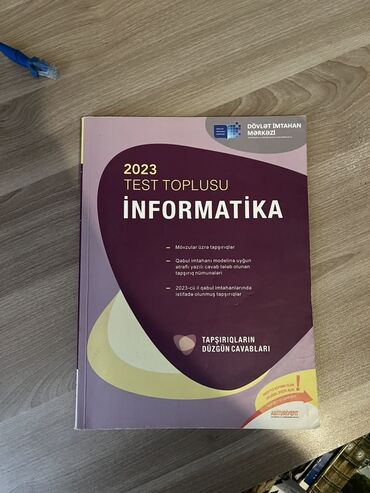 7 ci sinif informatika: 2023-cü il buraxılışlı bu test toplusu informatika fənni üzrə