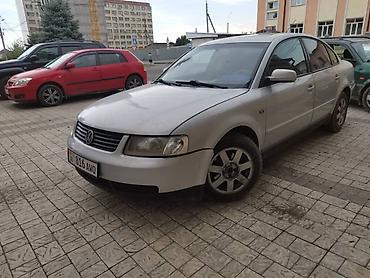 pass: Volkswagen Passat: 2001 г., 2.6 л, Автомат, Бензин, Седан — 3