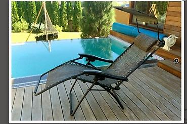 Шезлонги: Шезлонг Самовывоз, Бесплатная доставка — 9