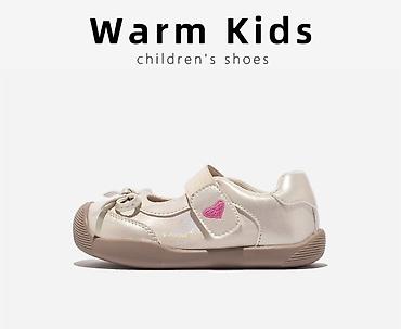 стильная обувь: Детские туфли Warm Kids - Тип: балетки/туфли для малышей - — 2