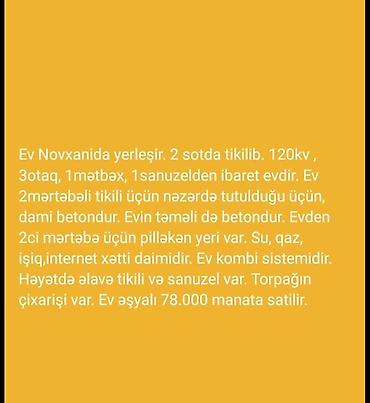 novxanıda kiraye evler: Bakı, Novxanı, 3 otaqlı, Köhnə tikili, 120 kv. m — 1