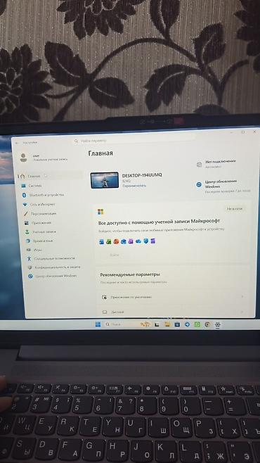 Ноутбуки Lenovo: Lenovo IdeaPad Slim 3 — новый, 15.6”, Ryzen 3, 8/512 GB Продаю — 3