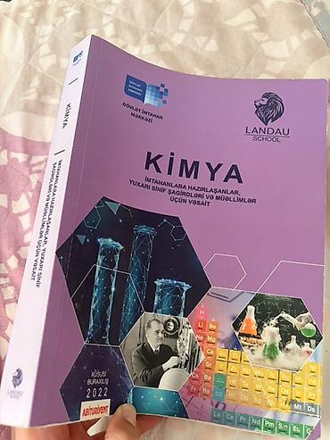 Kimya: Məhsul: DİM “KİMYA” – imtahanlara hazırlaşanlar, yuxarı sinif — 2