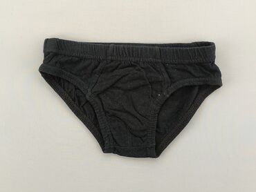 majtki na pampersa smyk: Panties, condition - Good