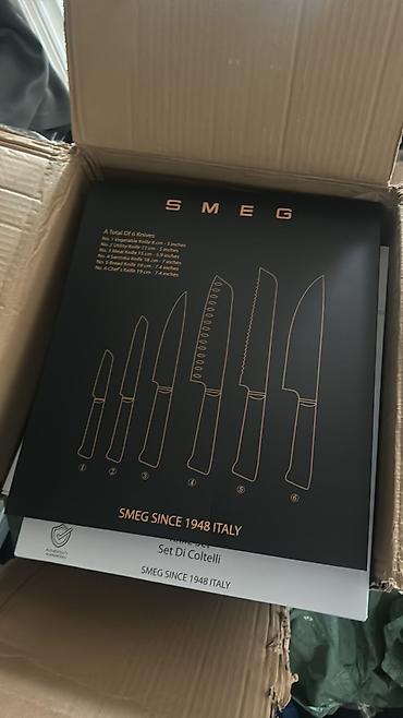 мясной нож: Набор кухонных ножей SMEG (Set Di Coltelli) — 6 предметов Состав — 3