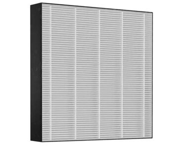 usisivac za mokro i suvo usisavanje kupujem prodajem: Brand: SHARP |x|x Model: SHARP UZ-HG3HF HEPA filter za prečišćivač