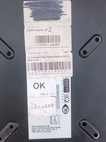 Настольные ПК и рабочие станции: Компьютер, ядер - 8, ОЗУ 8 ГБ, Для работы, учебы, Б/у, Intel Core i5, SSD — 7