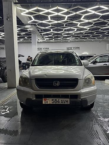 хонда африка твин: Honda Pilot: 2005 г., Автомат, Газ, Внедорожник — 2