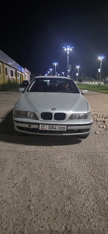 245 55 18: BMW 5 series: 1998 г., 2.5 л, Механика, Седан — 2