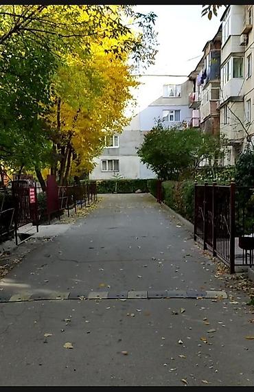 Продажа квартир: 2 комнаты, 48 м², 104 серия, 4 этаж, Евроремонт — 12