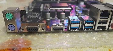 Материнские платы: Материнская плата, Б/у, Gigabyte, LGA1200, Micro-ATX, Для ПК — 7