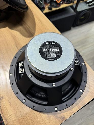саб борды: Сабвуферы Pride для автозвука Pride s3 - 300w rms - 7900 сом Pride s 4 — 7