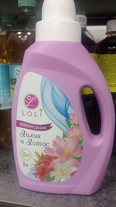 Уборка помещений: Уборка.Клининговая компания,,, домов,квартир,,генеральный,,после — 4