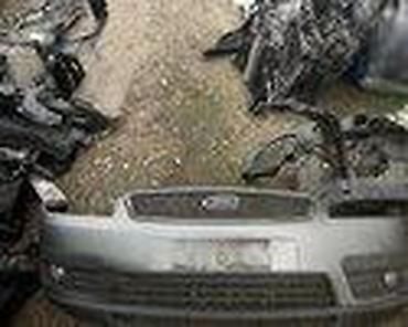 Glave motora: LIMARIJA ZA FORD FOCUS OD 2005. DO 2009. GOD. | SMEDEREVSKA PALANKA — 27