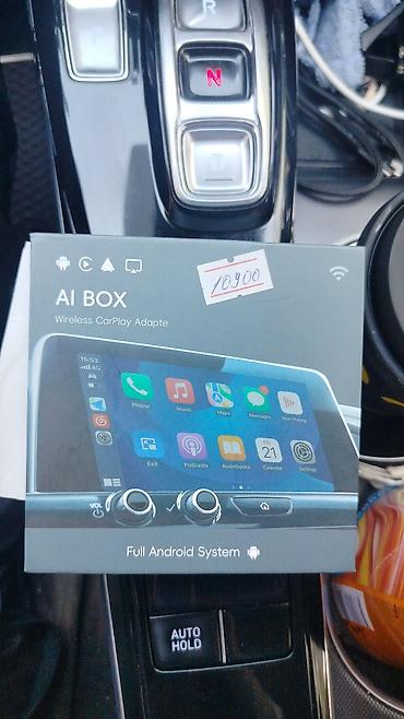 чон арыке: AI BOX — беспроводной адаптер CarPlay с полноценной системой Android — 1