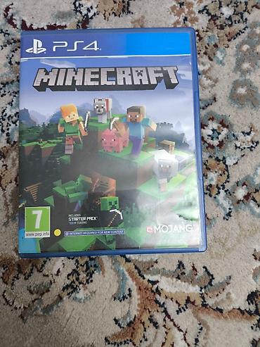 сколько стоит плейстейшн 4: Комплект PlayStation 4 (белая консоль) с аксессуарами и играми. В — 10