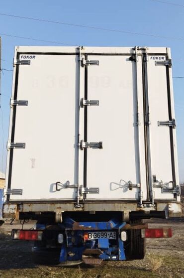 Грузовики: Грузовик, MAN, Б/у — 3