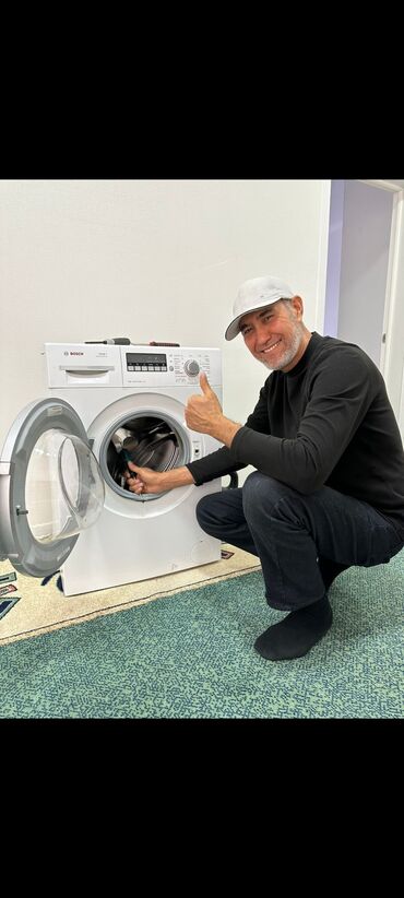 промышленные стиральные машины бишкек: Ремонт стиральных машин!!! Быстро качественно!!!