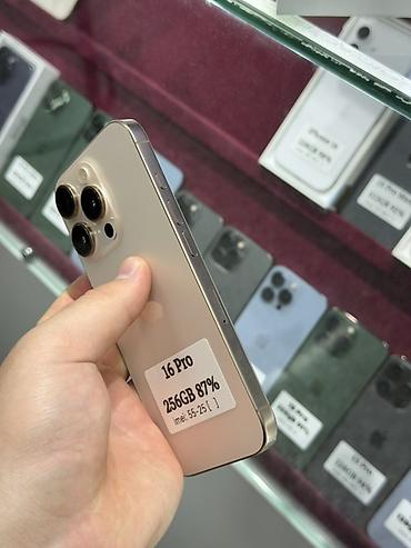 id: IPhone 16 Pro, Б/у, 256 ГБ, Desert Titanium, Защитное стекло, Чехол, Кабель, В рассрочку, 87 % — 3