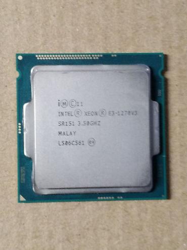 Процессоры для ПК: Процессор для ПК, Б/у, Intel Xeon, 4 ядер — 1