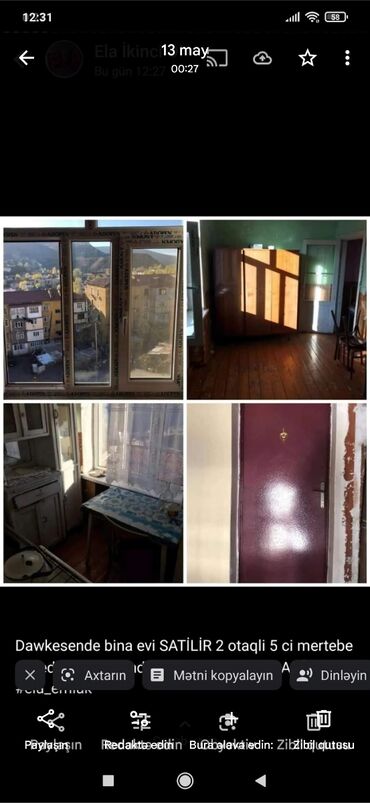 дом под швейный цех аренда: Дашкесан, 2 комнаты, Вторичка, 41 м²