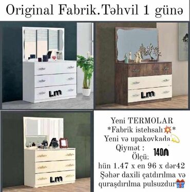 Sifarişlə qonaq dəstləri: Yeni, Güzgülü