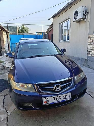 акорд cl7: Honda Accord: 2004 г., 2 л, Автомат, Бензин, Седан — 3
