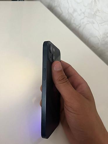 блютуз для автомагнитолы: IPhone 13, 128 ГБ, Голубой, Беспроводная зарядка — 3