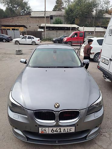 калганы: BMW 5 series: 2006 г., Бензин — 1