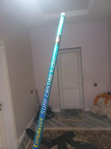 ov iti type 0: Luri likker blankı satılır 3 kalen uzunluğu 4m 5sm test 100-250 qramdı — 3