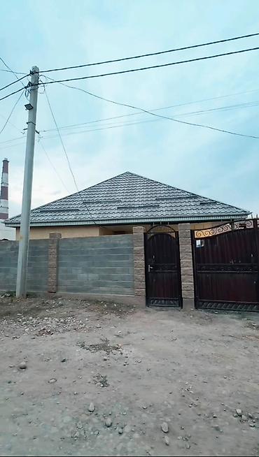 🔹Продаю Дом в шикарной локации 🔹Район :Барпы-Алыкулова /Магистраль