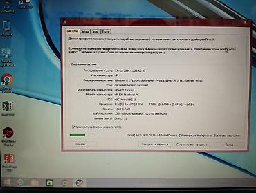 hp compaq 615: HP 530 noutbuk komputer dizustu ram 4gb yadas 240gb Xüsusiyyətlər: - — 5