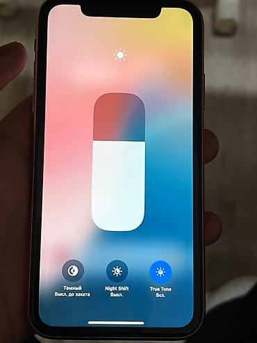 magic keyboard apple: ХР ИДЕАЛ НЕ ВСКРЫТЫЙ ЦАРАПИН НЕТУ 64гб 77акум обмен есть от 11 по — 4