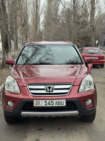 Honda: Honda CR-V: 2006 г., 2.4 л, Автомат, Бензин, Кроссовер