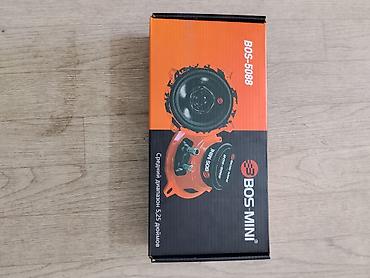 bos mini: Акустическая система BOS-MINI BOS-5088 - Тип: динамики среднего — 1