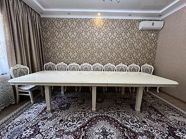 столы сундуки: Б/УГОРОД ТОКМОК Раскладной стол в классическом стиле Состав: - — 2