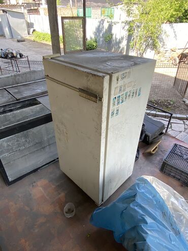 холодильный агрегат bitzer цена: Холодильник Б/у, Двухкамерный, No frost, 50 * 140 * 50